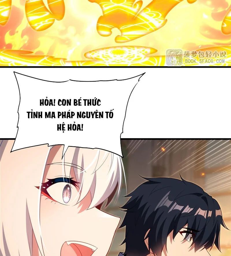 Câm Miệng Đi Ác Long, Ta Không Muốn Trông Trẻ Với Ngươi Nữa! Chapter 73 - Trang 2