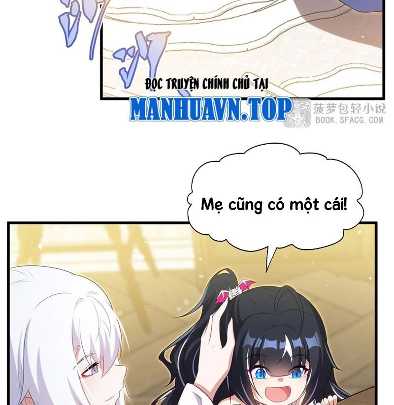 Câm Miệng Đi Ác Long, Ta Không Muốn Trông Trẻ Với Ngươi Nữa! Chapter 74 - Trang 2