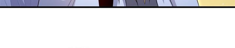 Câm Miệng Đi Ác Long, Ta Không Muốn Trông Trẻ Với Ngươi Nữa! Chapter 74 - Trang 2