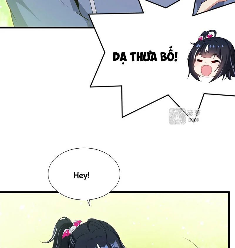 Câm Miệng Đi Ác Long, Ta Không Muốn Trông Trẻ Với Ngươi Nữa! Chapter 74 - Trang 2