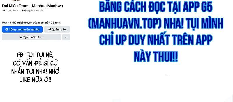 Câm Miệng Đi Ác Long, Ta Không Muốn Trông Trẻ Với Ngươi Nữa! Chapter 74 - Trang 2