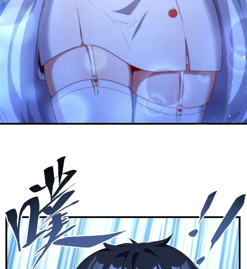 Câm Miệng Đi Ác Long, Ta Không Muốn Trông Trẻ Với Ngươi Nữa! Chapter 75 - Trang 2