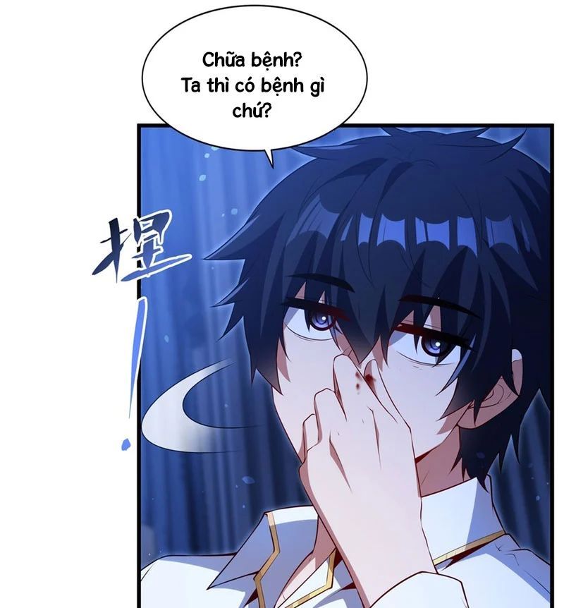 Câm Miệng Đi Ác Long, Ta Không Muốn Trông Trẻ Với Ngươi Nữa! Chapter 75 - Trang 2