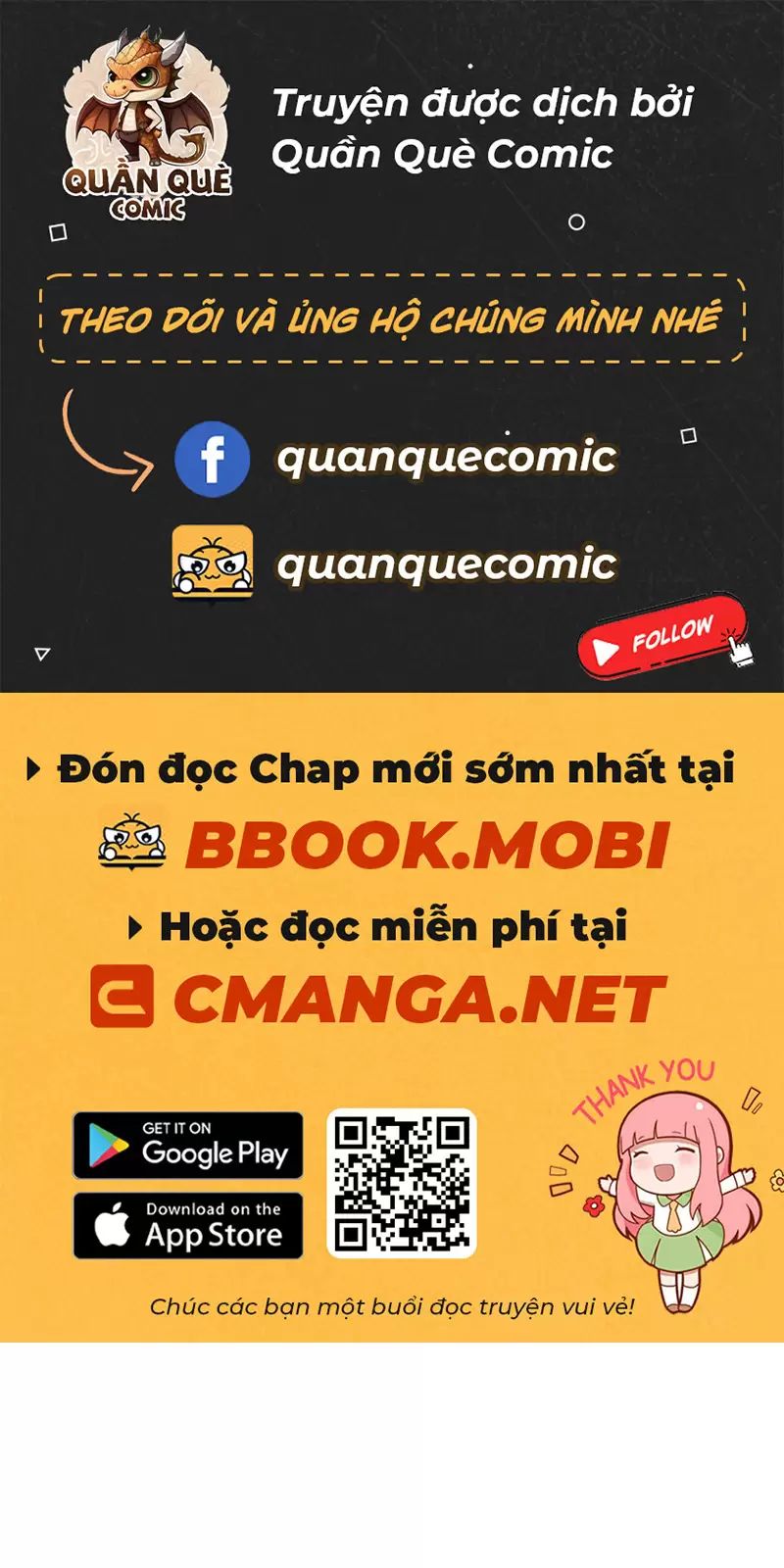 Câm Miệng Đi Ác Long, Ta Không Muốn Trông Trẻ Với Ngươi Nữa! Chapter 9 - Trang 2