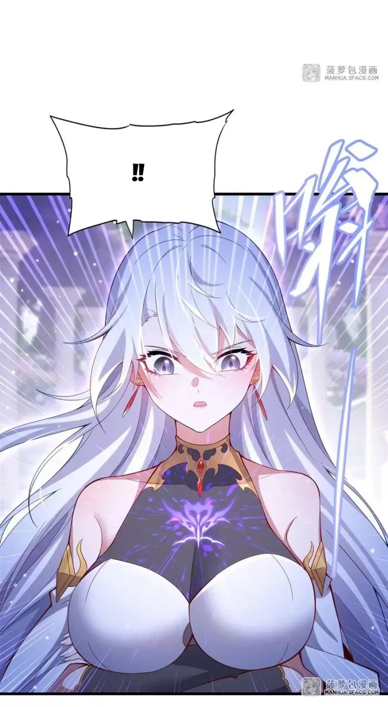 Câm Miệng Đi Ác Long, Ta Không Muốn Trông Trẻ Với Ngươi Nữa! Chapter 9 - Trang 2