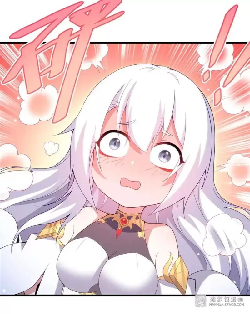 Câm Miệng Đi Ác Long, Ta Không Muốn Trông Trẻ Với Ngươi Nữa! Chapter 9 - Trang 2