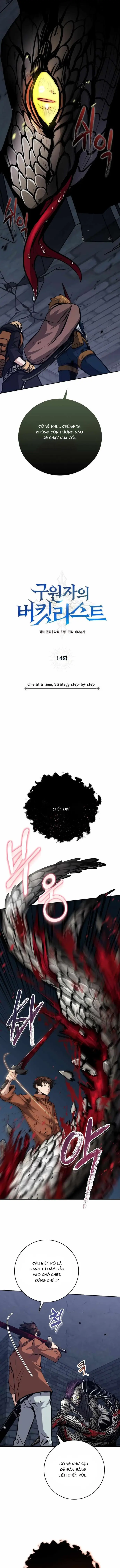 Cẩm Nang Của Đấng Cứu Thế Chapter 14 - Trang 2