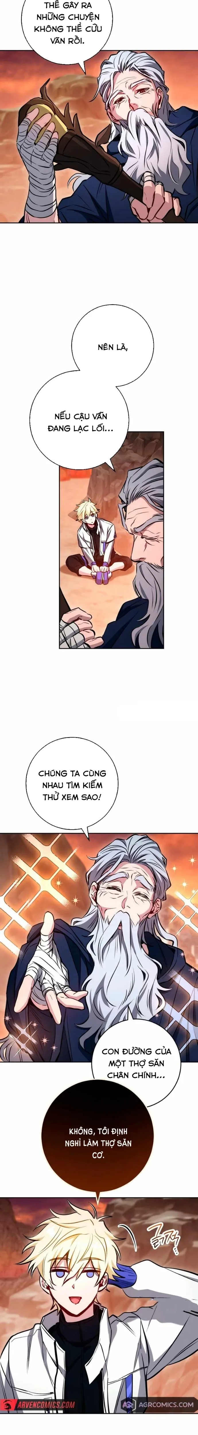 Cẩm Nang Dành Cho Top Ranker Chapter 1 - Trang 2