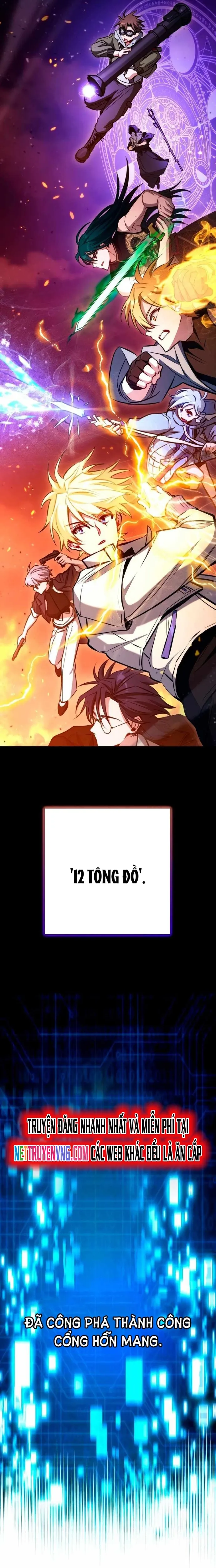 Cẩm Nang Dành Cho Top Ranker Chapter 1 - Trang 2