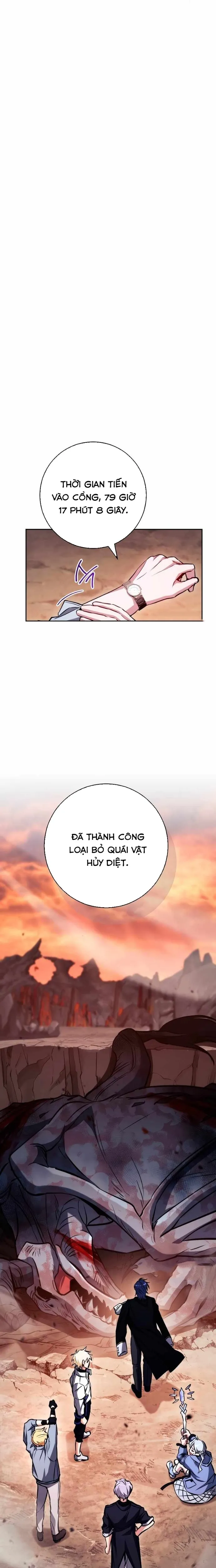 Cẩm Nang Dành Cho Top Ranker Chapter 1 - Trang 2