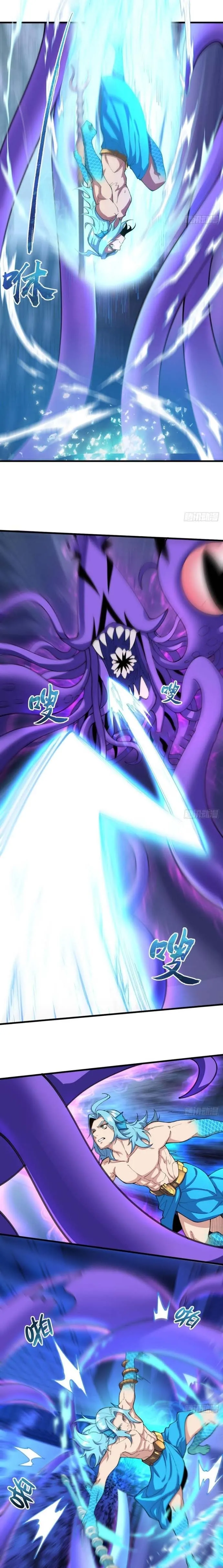 Cẩm Nang Dành Cho Top Ranker Chapter 11 - Trang 2