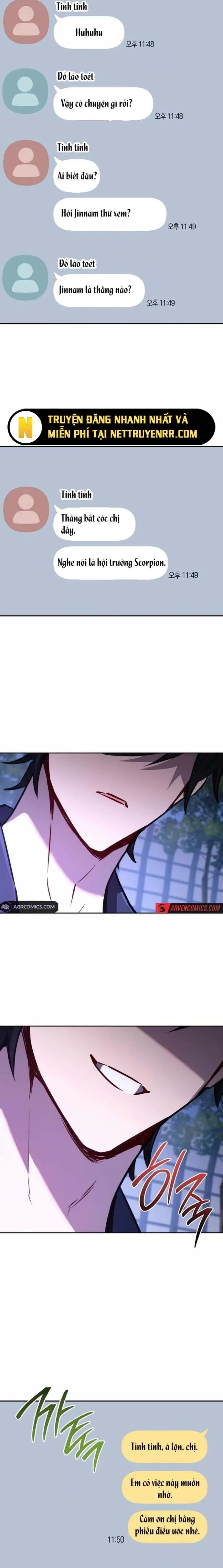 Cẩm Nang Dành Cho Top Ranker Chapter 11 - Trang 2