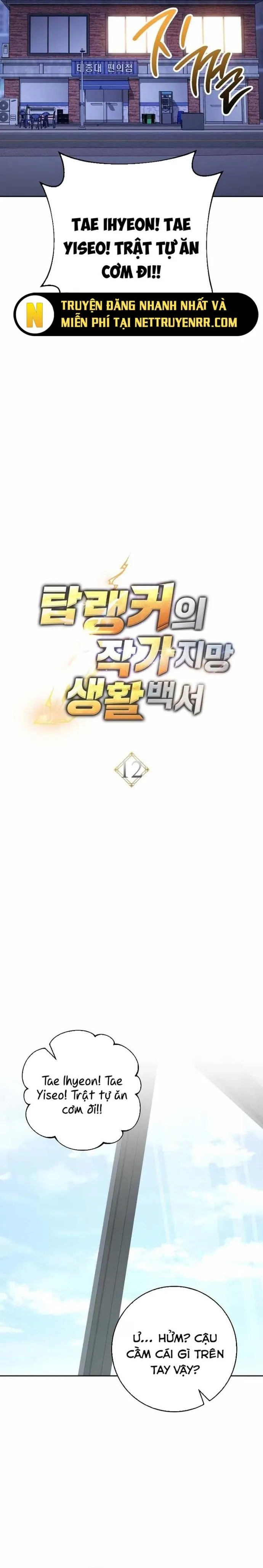 Cẩm Nang Dành Cho Top Ranker Chapter 12 - Trang 2