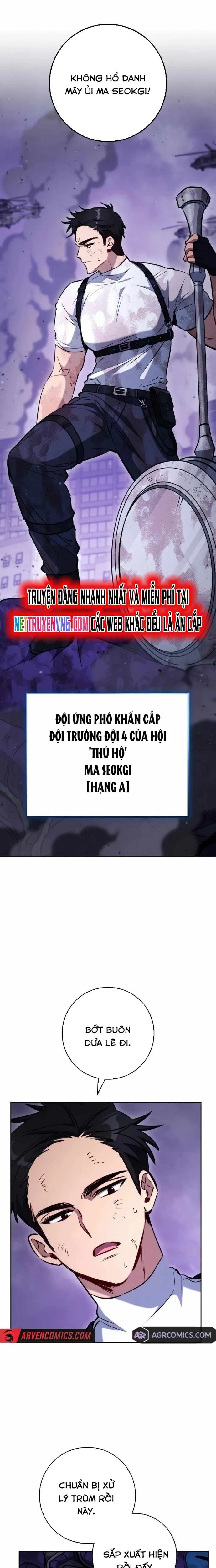 Cẩm Nang Dành Cho Top Ranker Chapter 2 - Trang 2