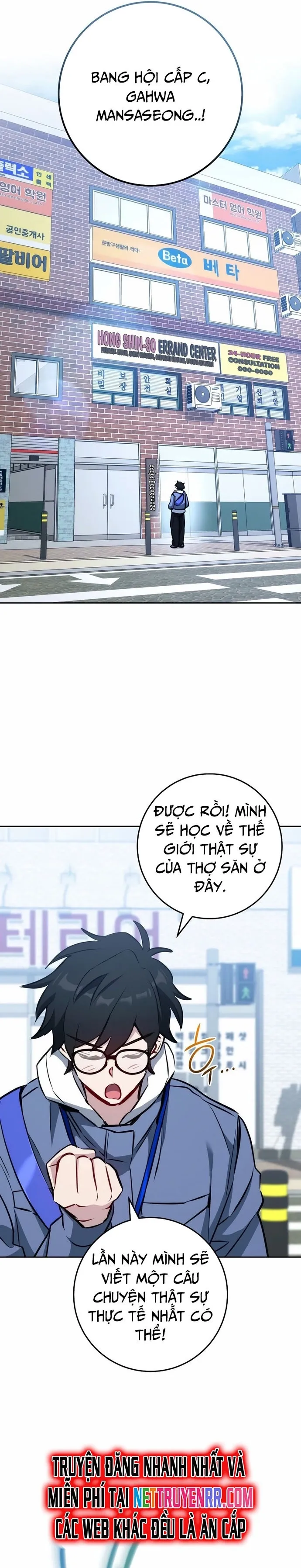 Cẩm Nang Dành Cho Top Ranker Chapter 5 - Trang 2