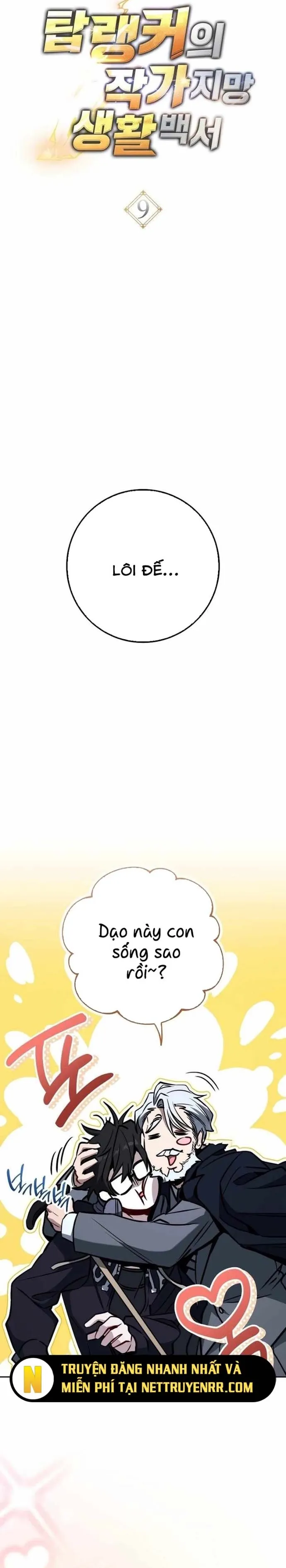 Cẩm Nang Dành Cho Top Ranker Chapter 9 - Trang 2
