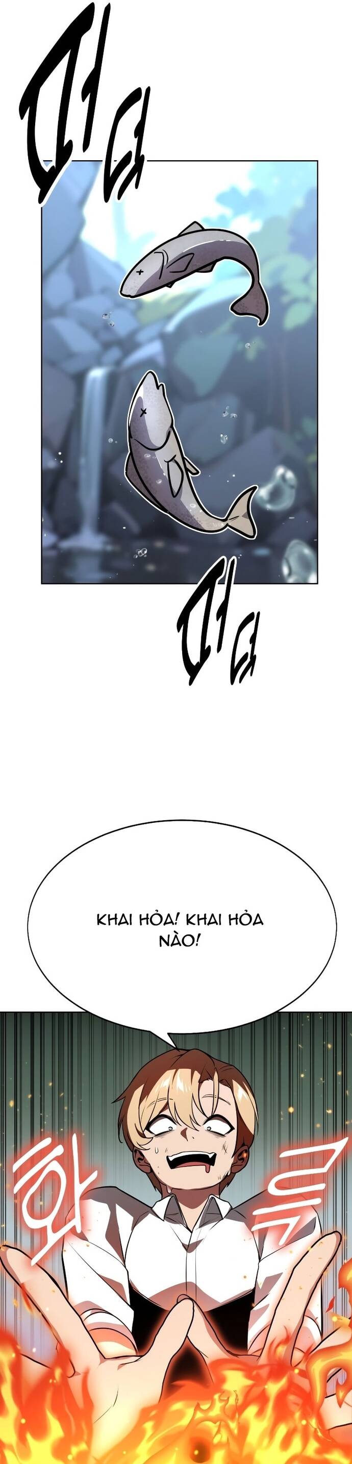 Cẩm Nang Sinh Tồn Của Nhân Vật Phụ Ở Học Viện Chapter 1 - Trang 2