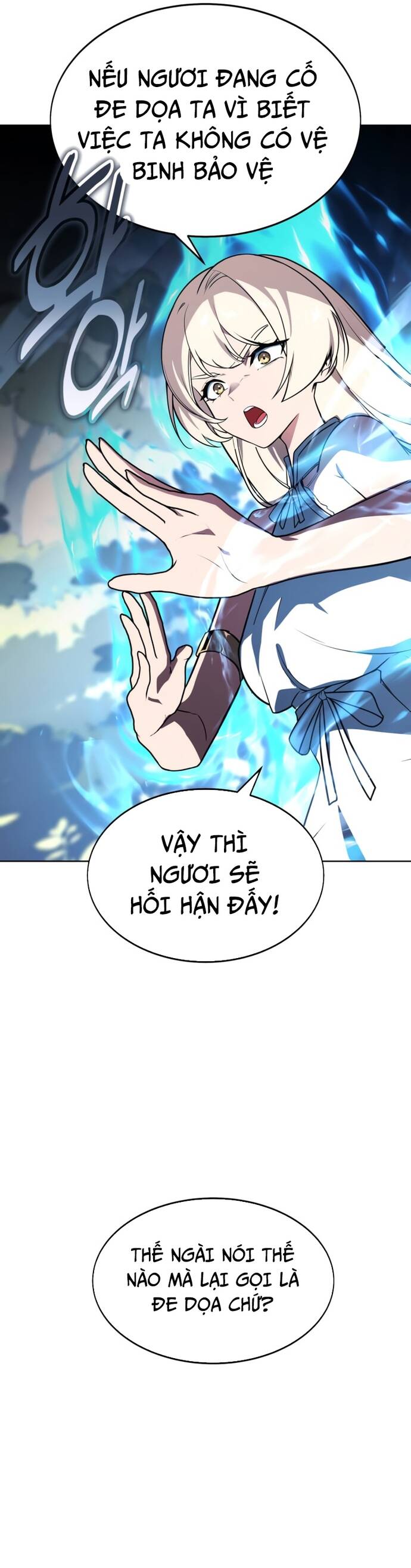 Cẩm Nang Sinh Tồn Của Nhân Vật Phụ Ở Học Viện Chapter 2 - Trang 2
