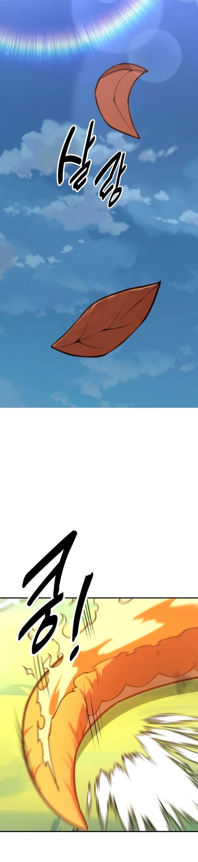 Cẩm Nang Sinh Tồn Của Nhân Vật Phụ Ở Học Viện Chapter 22 - Trang 2