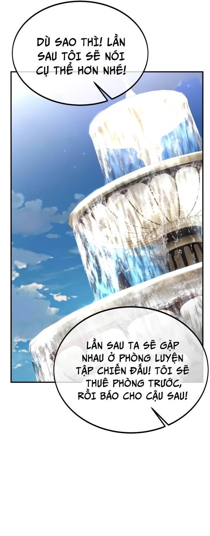 Cẩm Nang Sinh Tồn Của Nhân Vật Phụ Ở Học Viện Chapter 23 - Trang 2