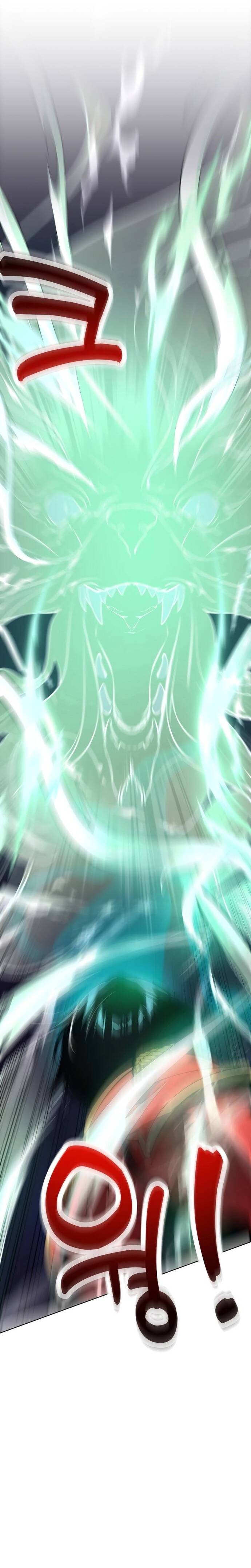 Cẩm Nang Sinh Tồn Của Nhân Vật Phụ Ở Học Viện Chapter 4 - Trang 2