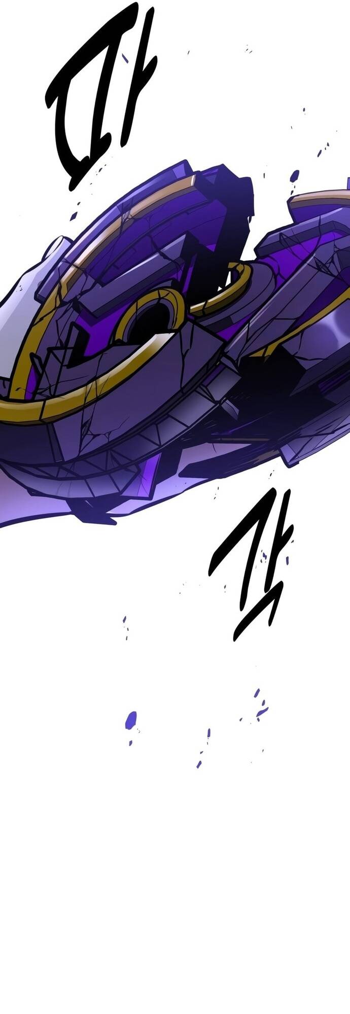 Cẩm Nang Sinh Tồn Của Nhân Vật Phụ Ở Học Viện Chapter 42 - Trang 2