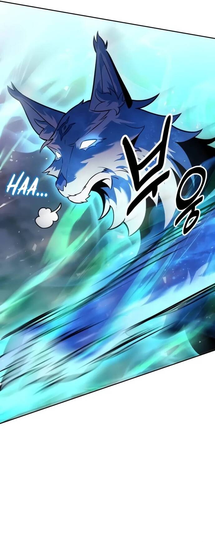 Cẩm Nang Sinh Tồn Của Nhân Vật Phụ Ở Học Viện Chapter 45 - Trang 2