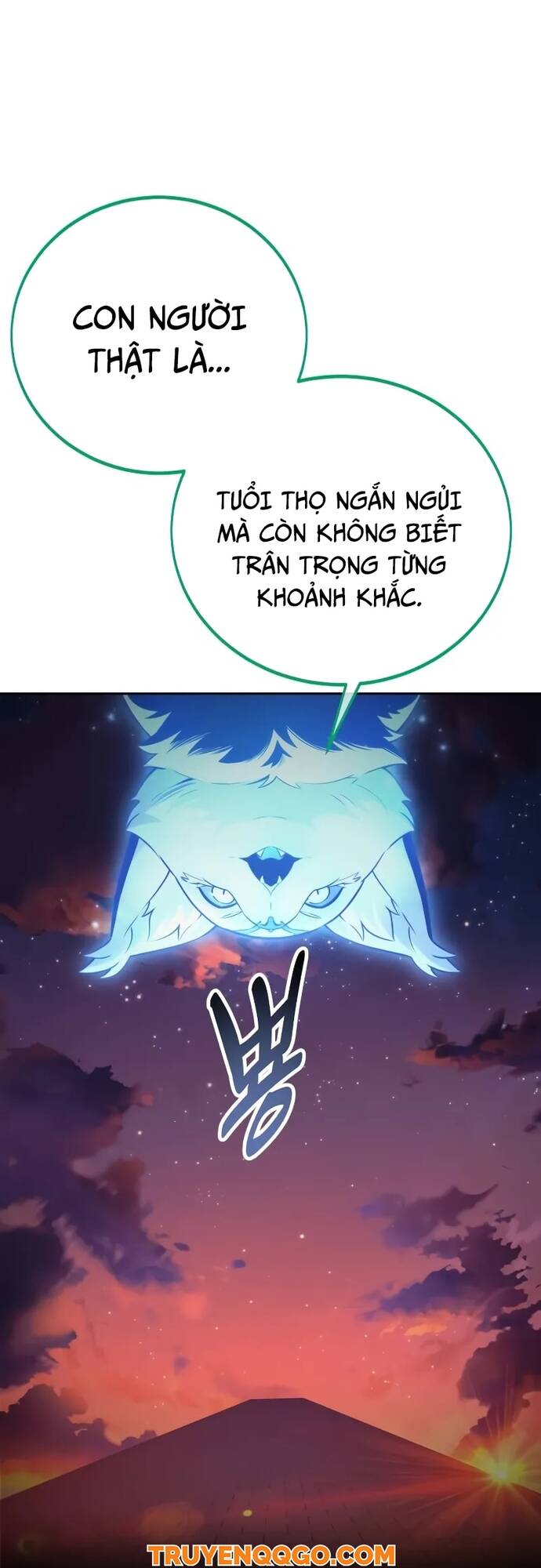 Cẩm Nang Sinh Tồn Của Nhân Vật Phụ Ở Học Viện Chapter 46 - Trang 2