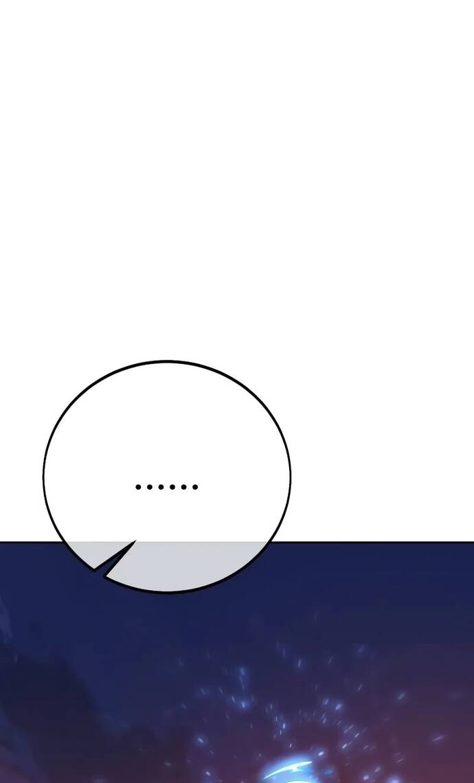 Cẩm Nang Sinh Tồn Của Nhân Vật Phụ Ở Học Viện Chapter 46 - Trang 2