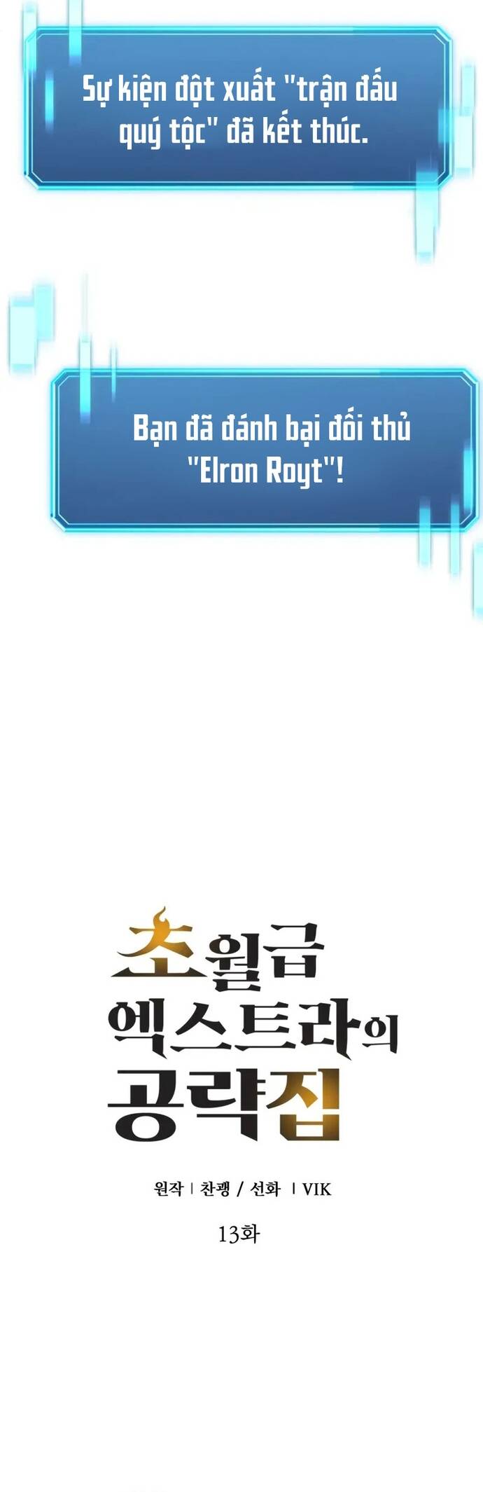Cẩm Nang Sinh Tồn Của Vai Quần Chúng Cấp Siêu Việt Chapter 13 - Trang 2