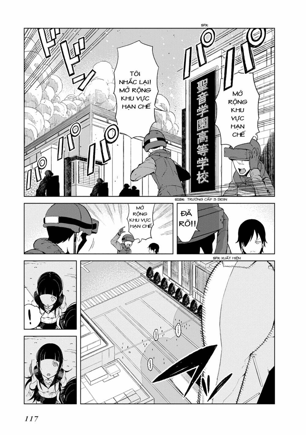 Cấm Thư Ma Thuật Index: Accelerator Chapter 23 - Trang 2