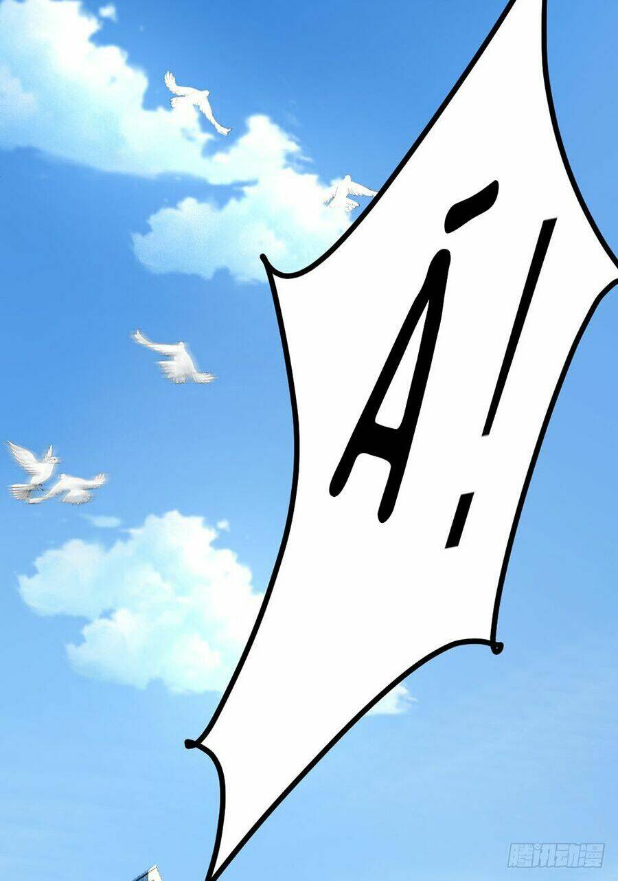 Cấm Tình Điềm Mật: Đế Thiếu Hào Môn Trêu Tận Cửa Chapter 1 - Trang 2