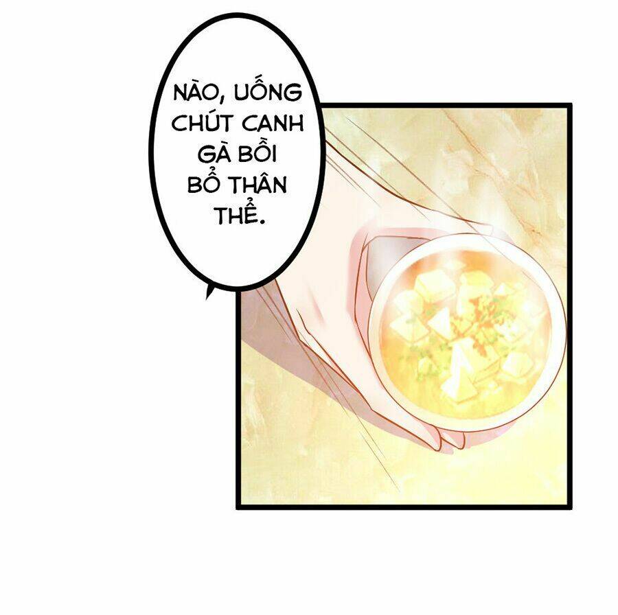 Cấm Tình Điềm Mật: Đế Thiếu Hào Môn Trêu Tận Cửa Chapter 11 - Trang 2