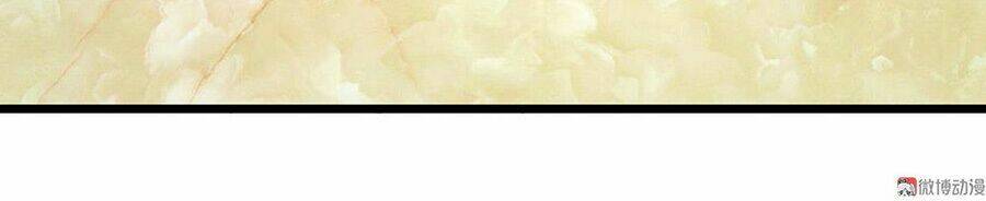 Cấm Tình Điềm Mật: Đế Thiếu Hào Môn Trêu Tận Cửa Chapter 11 - Trang 2