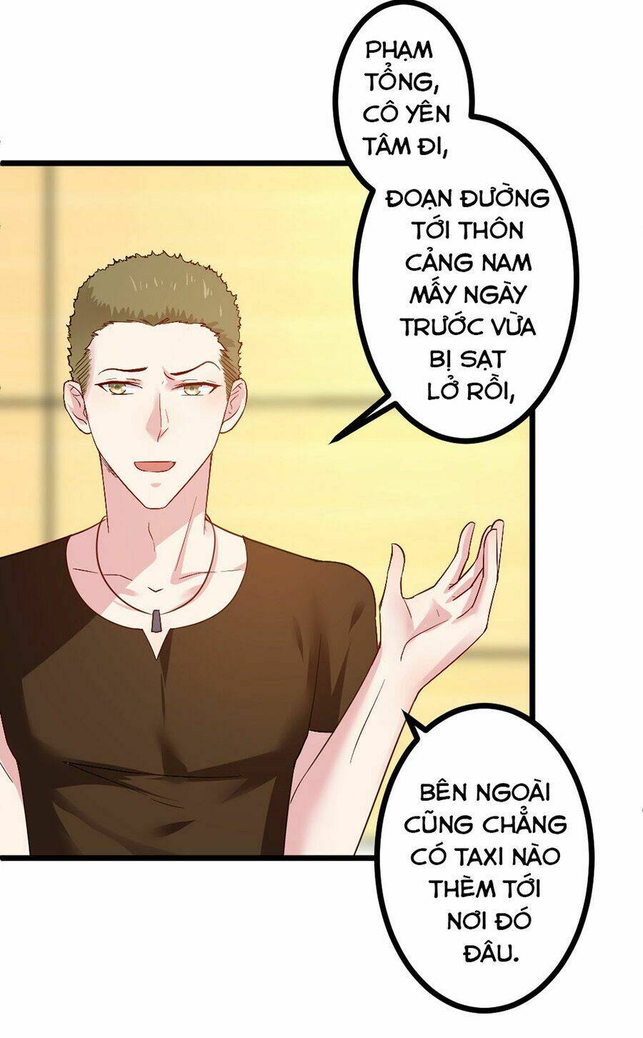 Cấm Tình Điềm Mật: Đế Thiếu Hào Môn Trêu Tận Cửa Chapter 11 - Trang 2