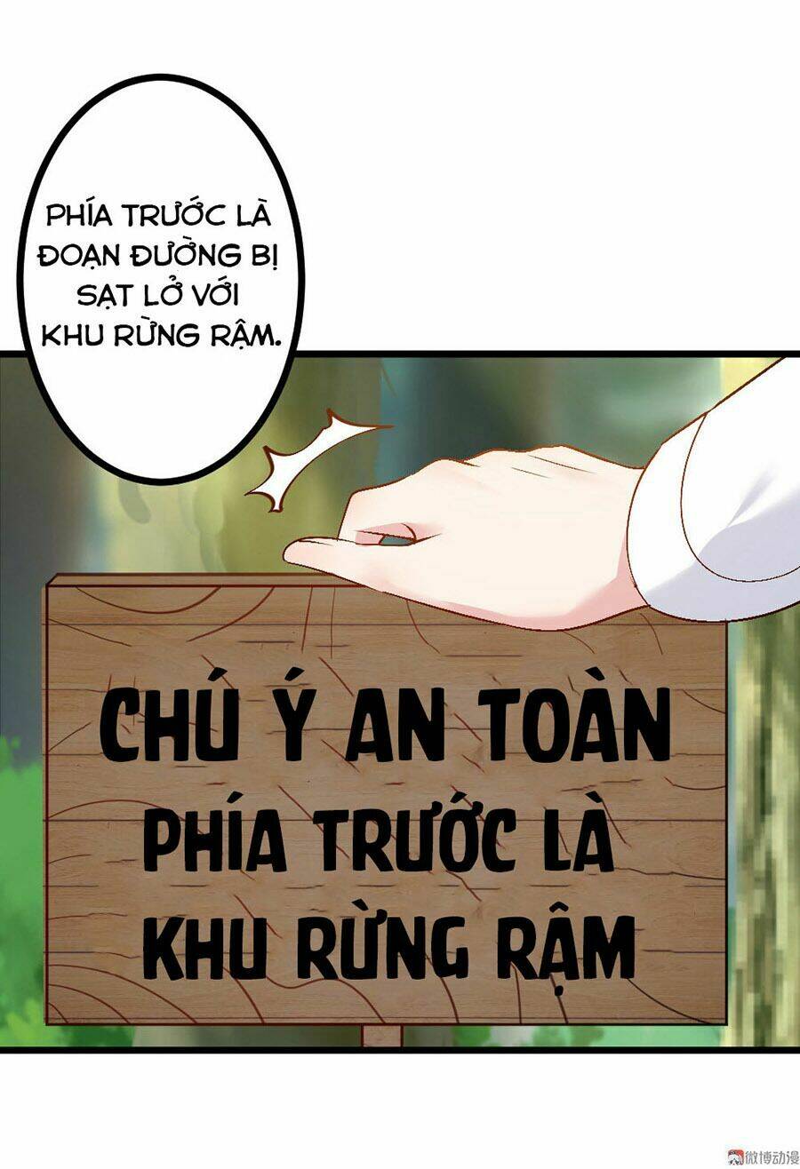 Cấm Tình Điềm Mật: Đế Thiếu Hào Môn Trêu Tận Cửa Chapter 12 - Trang 2