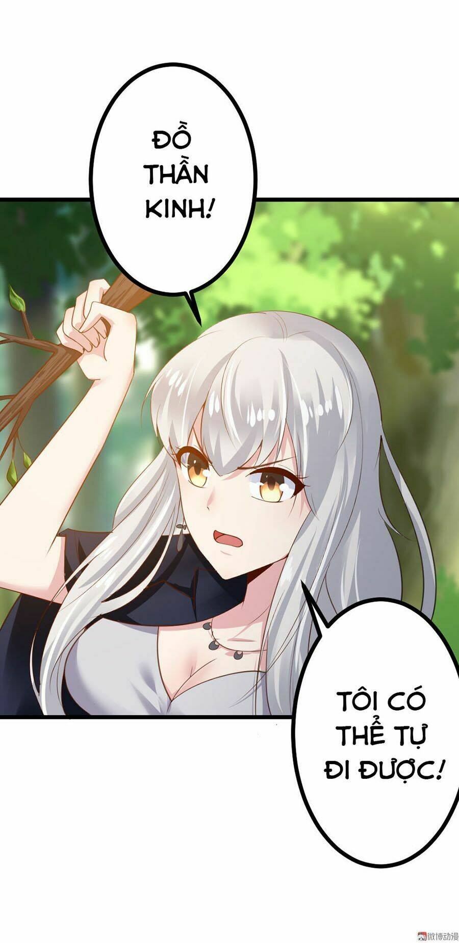 Cấm Tình Điềm Mật: Đế Thiếu Hào Môn Trêu Tận Cửa Chapter 12 - Trang 2