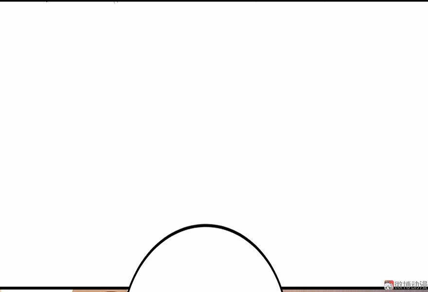 Cấm Tình Điềm Mật: Đế Thiếu Hào Môn Trêu Tận Cửa Chapter 21 - Trang 2