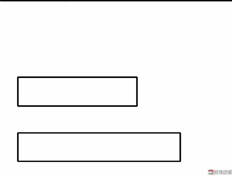 Cấm Tình Điềm Mật: Đế Thiếu Hào Môn Trêu Tận Cửa Chapter 23 - Trang 2