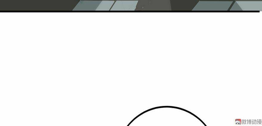 Cấm Tình Điềm Mật: Đế Thiếu Hào Môn Trêu Tận Cửa Chapter 27 - Trang 2