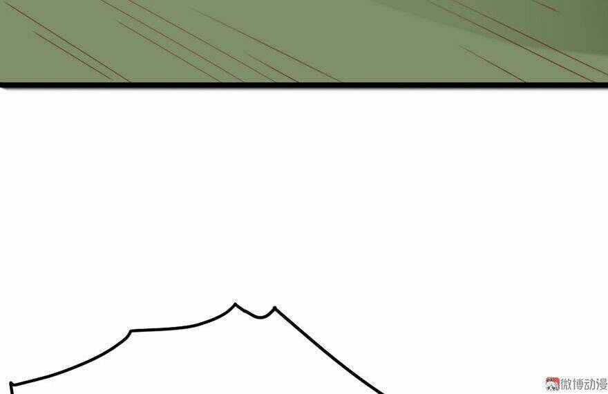 Cấm Tình Điềm Mật: Đế Thiếu Hào Môn Trêu Tận Cửa Chapter 28 - Trang 2