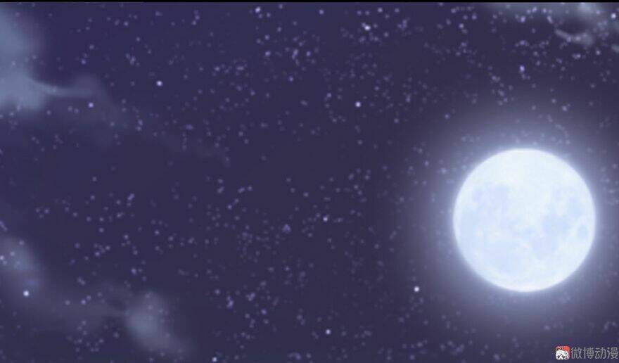 Cấm Tình Điềm Mật: Đế Thiếu Hào Môn Trêu Tận Cửa Chapter 34 - Trang 2