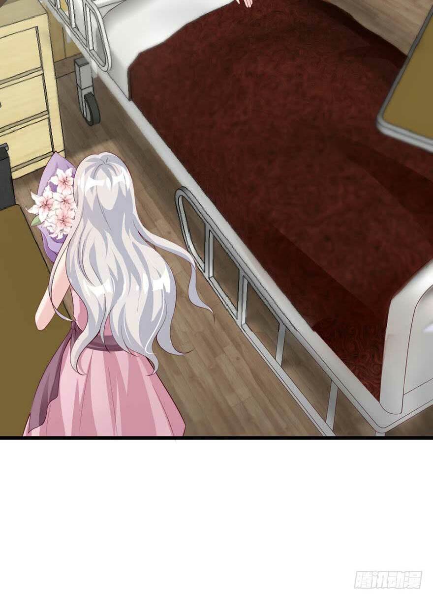 Cấm Tình Điềm Mật: Đế Thiếu Hào Môn Trêu Tận Cửa Chapter 43 - Trang 2