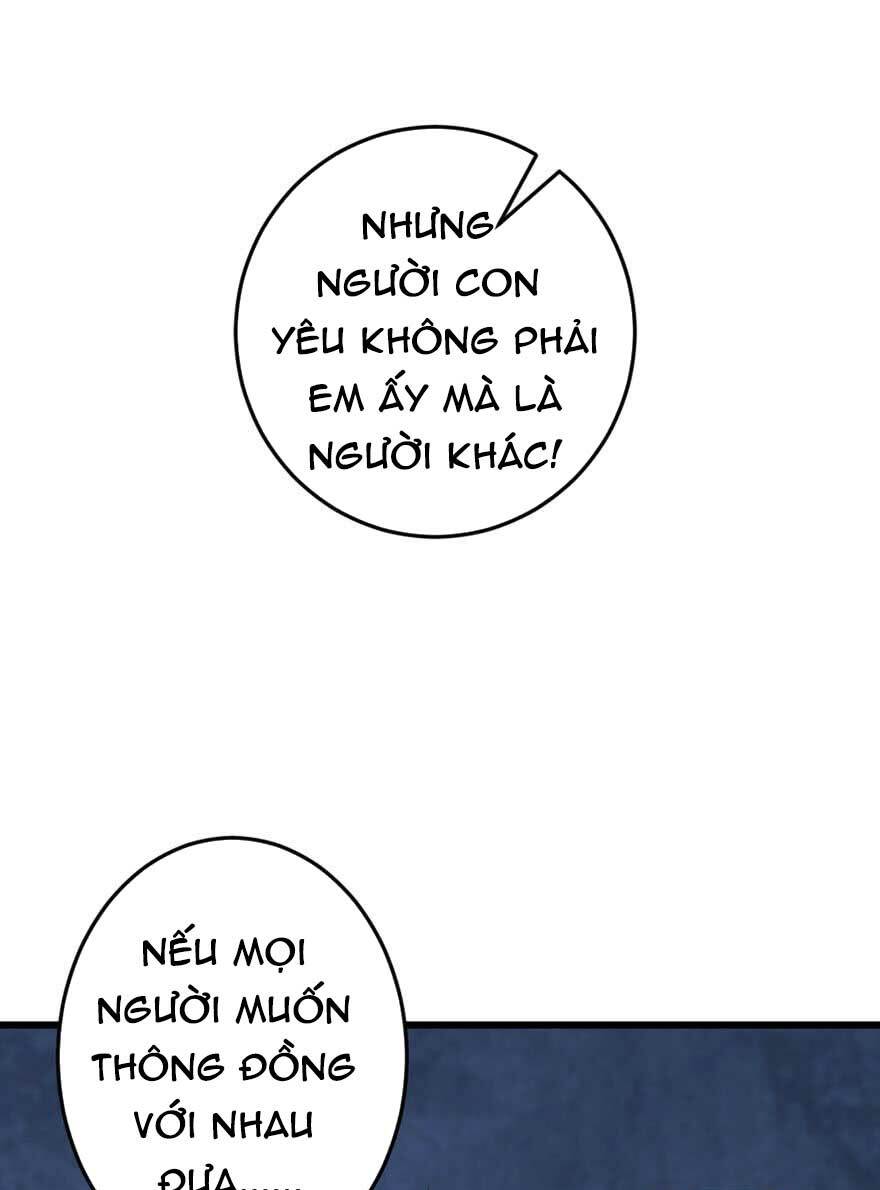 Cấm Tình Điềm Mật: Đế Thiếu Hào Môn Trêu Tận Cửa Chapter 43 - Trang 2