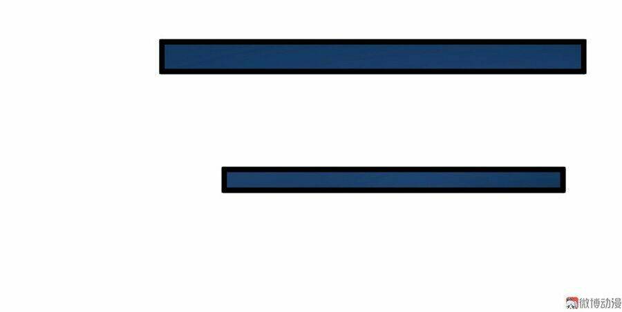 Cấm Tình Điềm Mật: Đế Thiếu Hào Môn Trêu Tận Cửa Chapter 5 - Trang 2