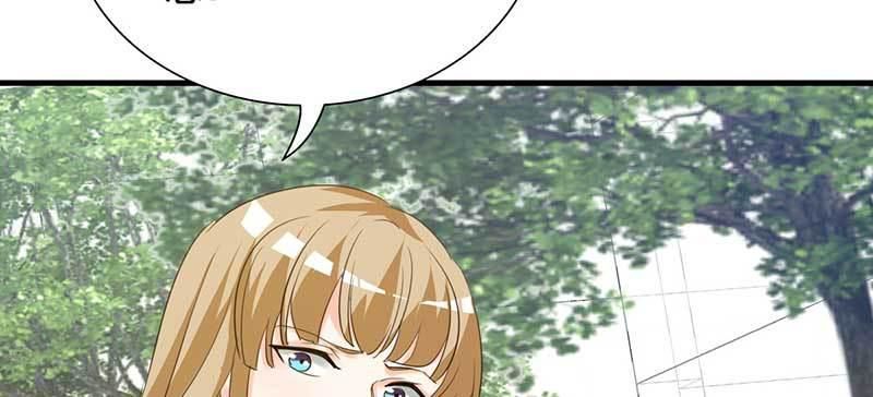 Cẩm Tú Trùng Sinh: Chào Buổi Sáng Phó Thái Thái Chapter 1.1 - Trang 2