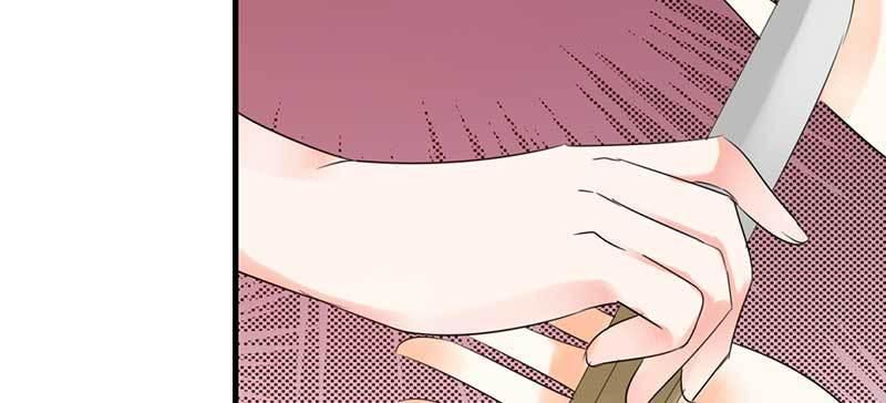 Cẩm Tú Trùng Sinh: Chào Buổi Sáng Phó Thái Thái Chapter 1.1 - Trang 2