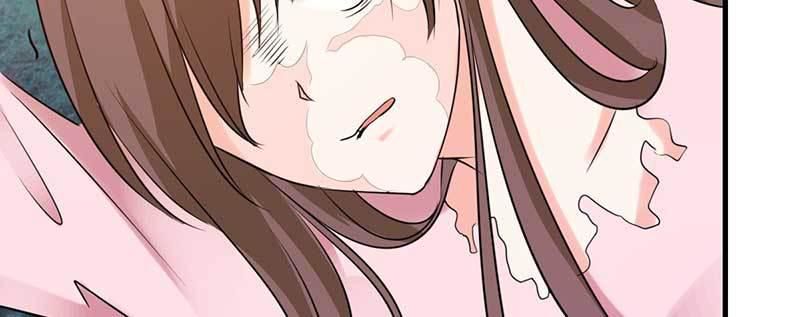 Cẩm Tú Trùng Sinh: Chào Buổi Sáng Phó Thái Thái Chapter 1.2 - Trang 2