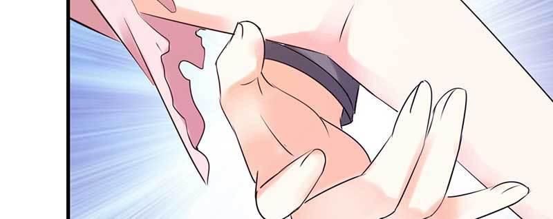 Cẩm Tú Trùng Sinh: Chào Buổi Sáng Phó Thái Thái Chapter 1.2 - Trang 2