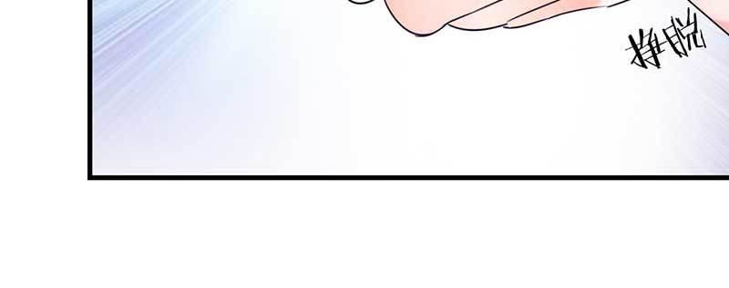 Cẩm Tú Trùng Sinh: Chào Buổi Sáng Phó Thái Thái Chapter 1.2 - Trang 2